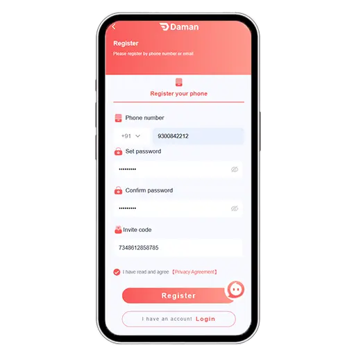New Yono Games Registration Form 2